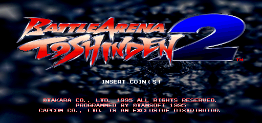 Battle Arena Toshinden 2 (USA 951124) Title Screen